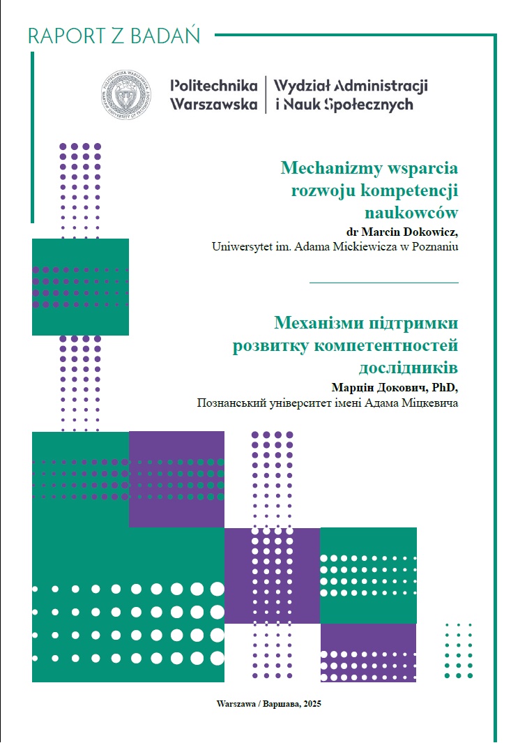 Mechanizmy wsparcia  rozwoju kompetencji  naukowców